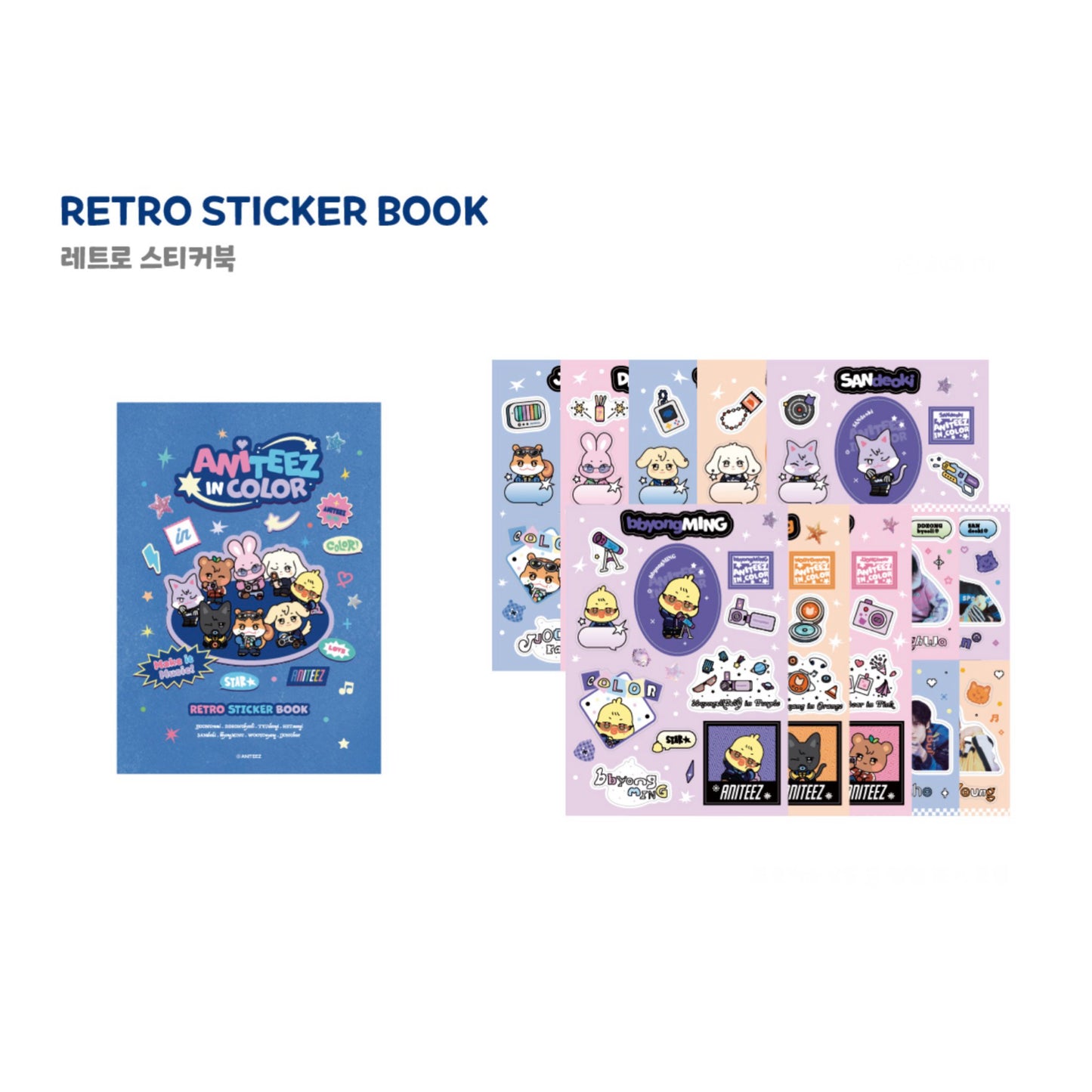 ATEEZ ANITEEZ IN COLOR Pop Up Store Official MD