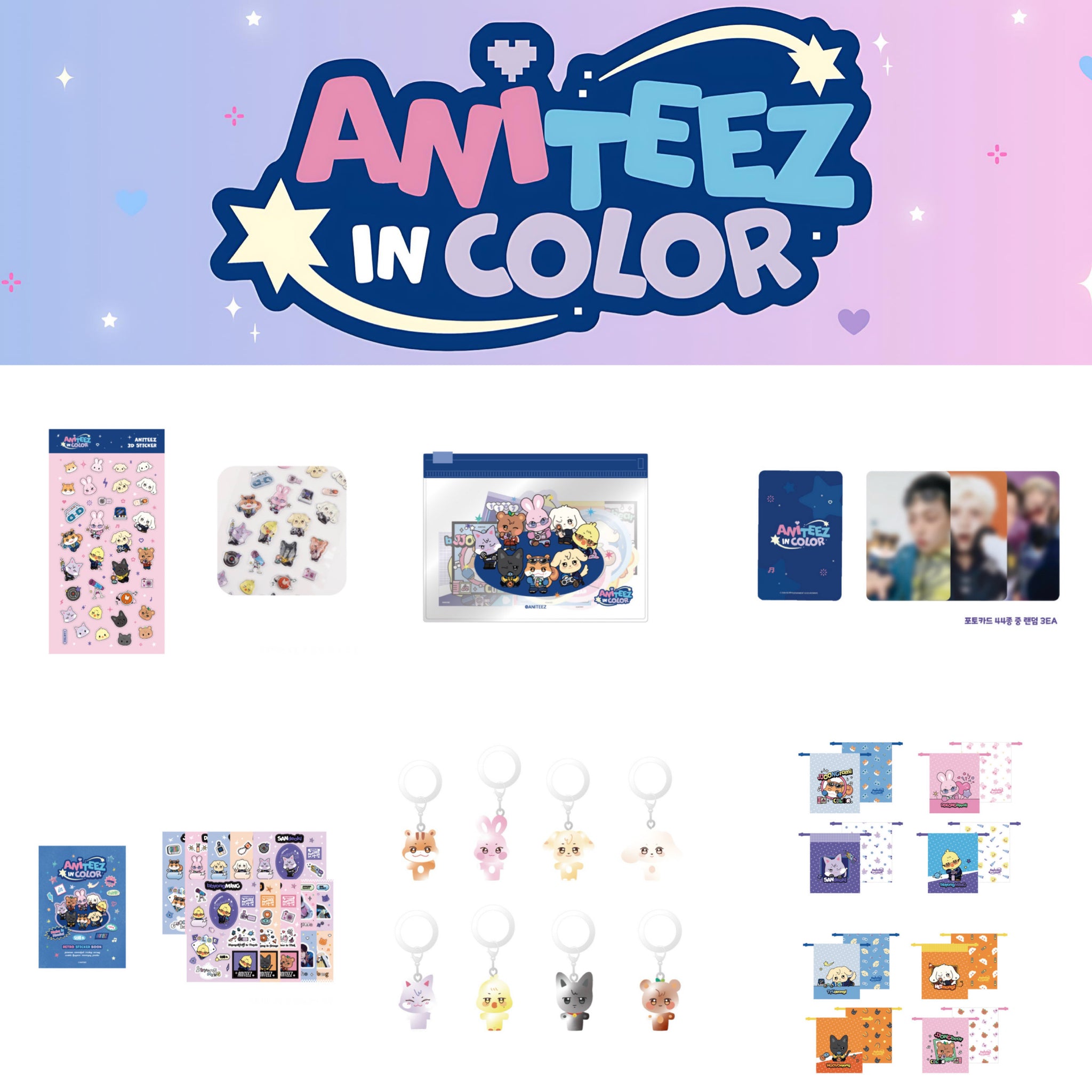 ATEEZ ANITEEZ IN COLOR Pop Up Store Official MD – K-STAR
