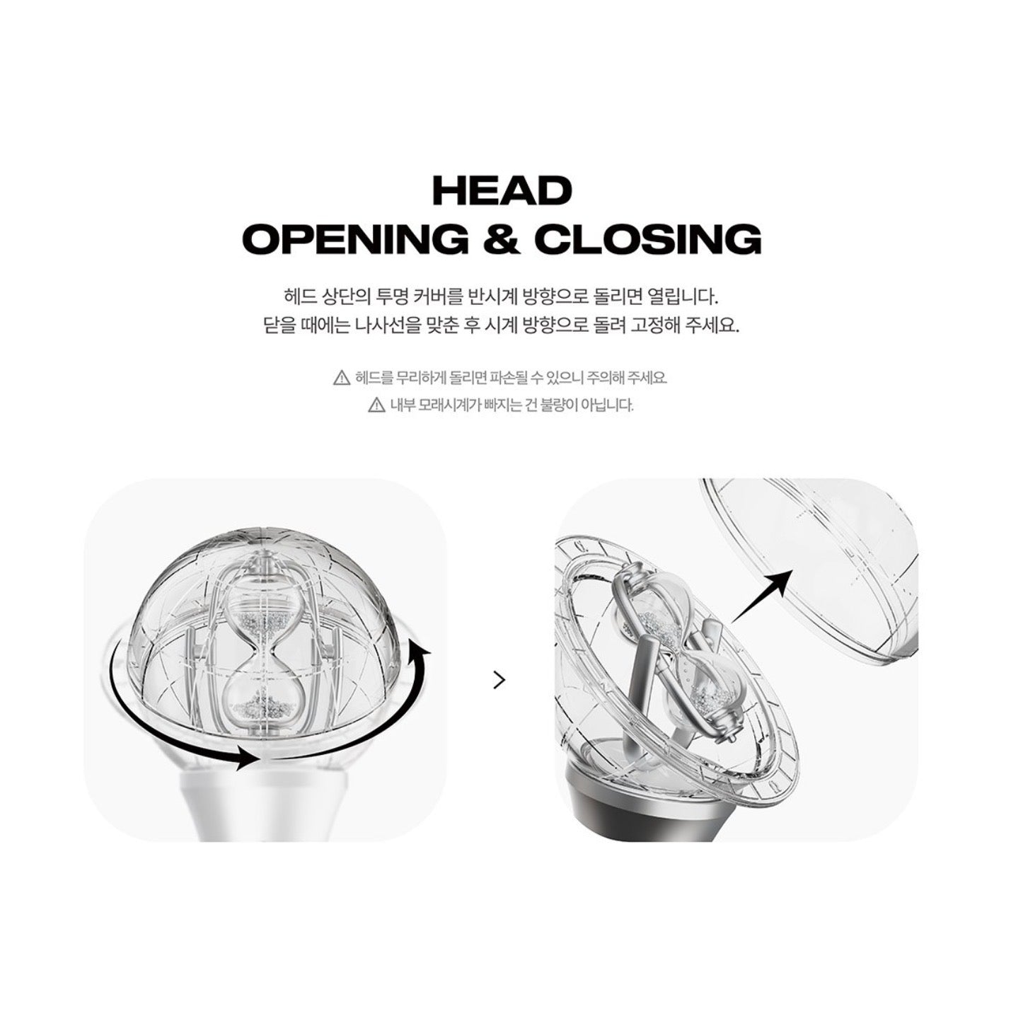 ATEEZ Official Light Stick LIGHTINY Ver.3