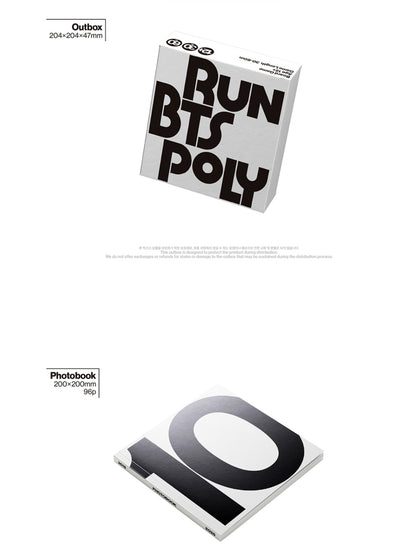 BTS Official Run Poly Highlight Package