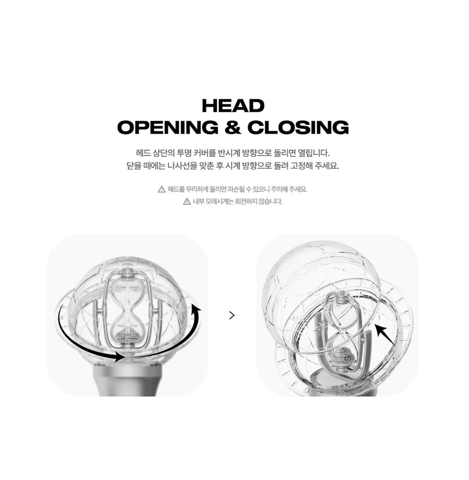 ATEEZ Official Light Stick LIGHTINY Keyring Ver.3 – K-STAR