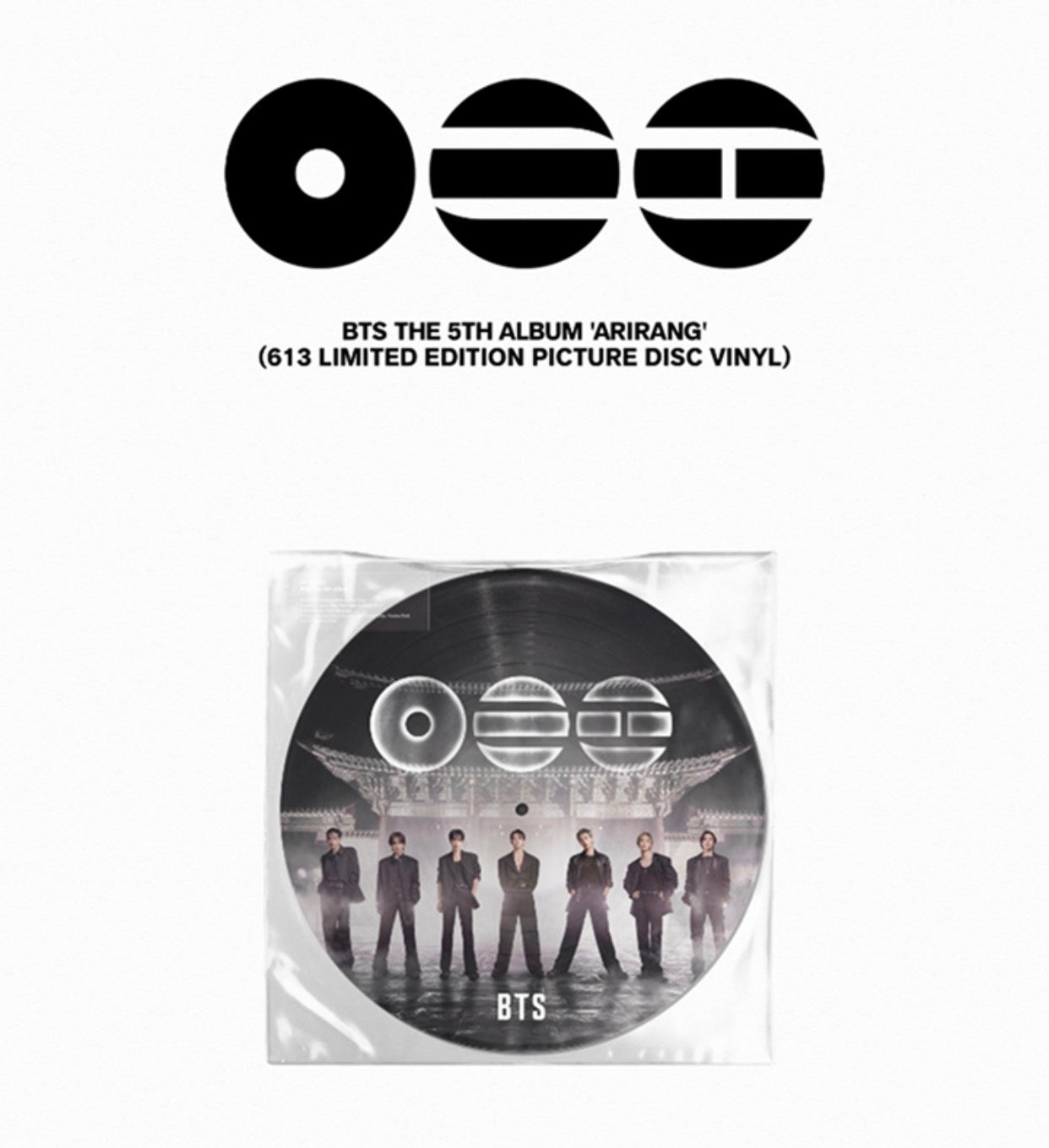 BTS ARIRANG 613 Limited Edition 【未開封】 BTS - ARIRANG 5th Album 613 Limited Edition Picture Disc VINYL Ver