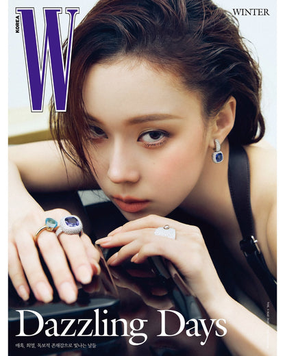 W Korea Magazine - aespa WINTER May 2025 (Copy)