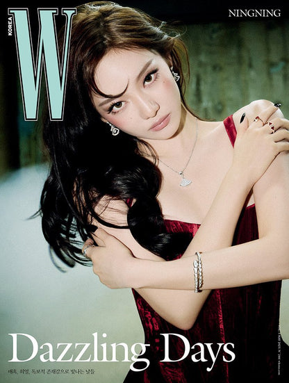 W Korea Magazine - aespa NINGNING May 2025