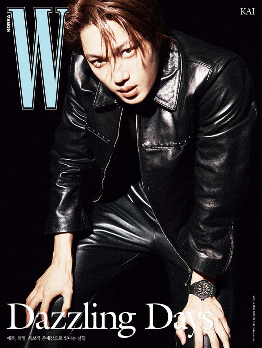 W Korea Magazine - EXO KAI May 2025
