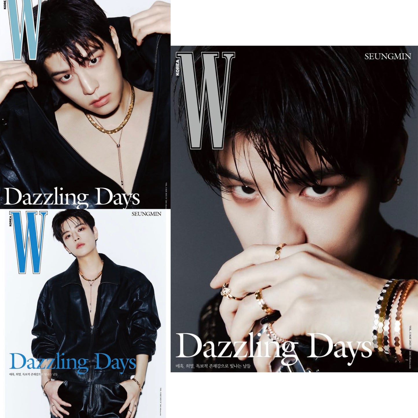W Korea Magazine - Stray Kids SEUNGMIN May 2025