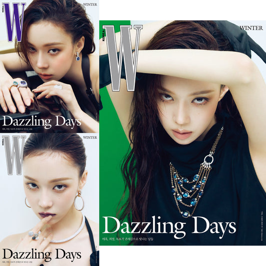 W Korea Magazine - aespa WINTER May 2025 (Copy)