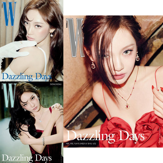W Korea Magazine - aespa NINGNING May 2025