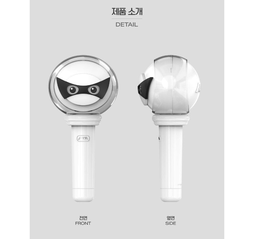 P1HARMONY Official Light Stick Ver.2