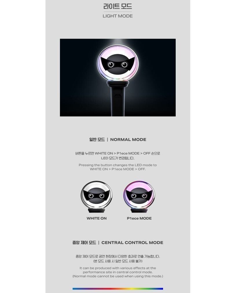 P1HARMONY Official Light Stick Ver.2