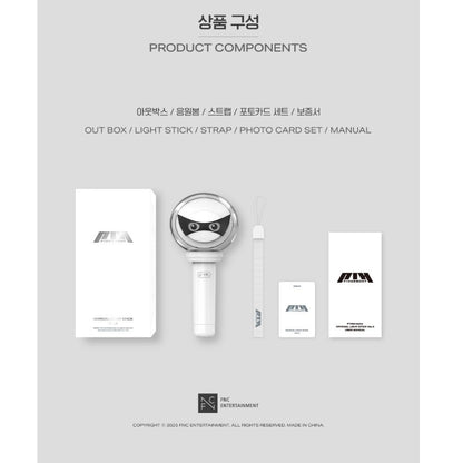 P1HARMONY Official Light Stick Ver.2