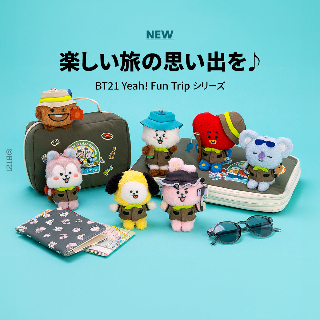 BT21 JAPAN Official Yeah! Fun Trip Keyring 12cm