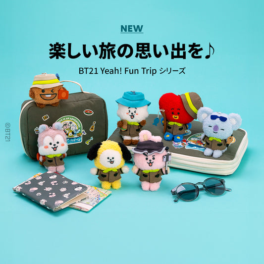 BT21 JAPAN Official Yeah! Fun Trip Keyring 12cm