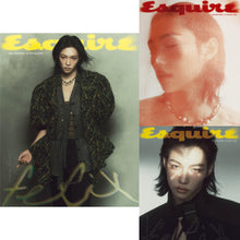 Esquire Korea Magazine - STRAY KIDS FELIX May 2025