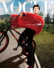 VOGUE KOREA Magazine G-DRAGON Cover June 2026