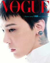 VOGUE KOREA Magazine G-DRAGON Cover June 2026