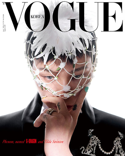 VOGUE KOREA Magazine G-DRAGON Cover June 2026