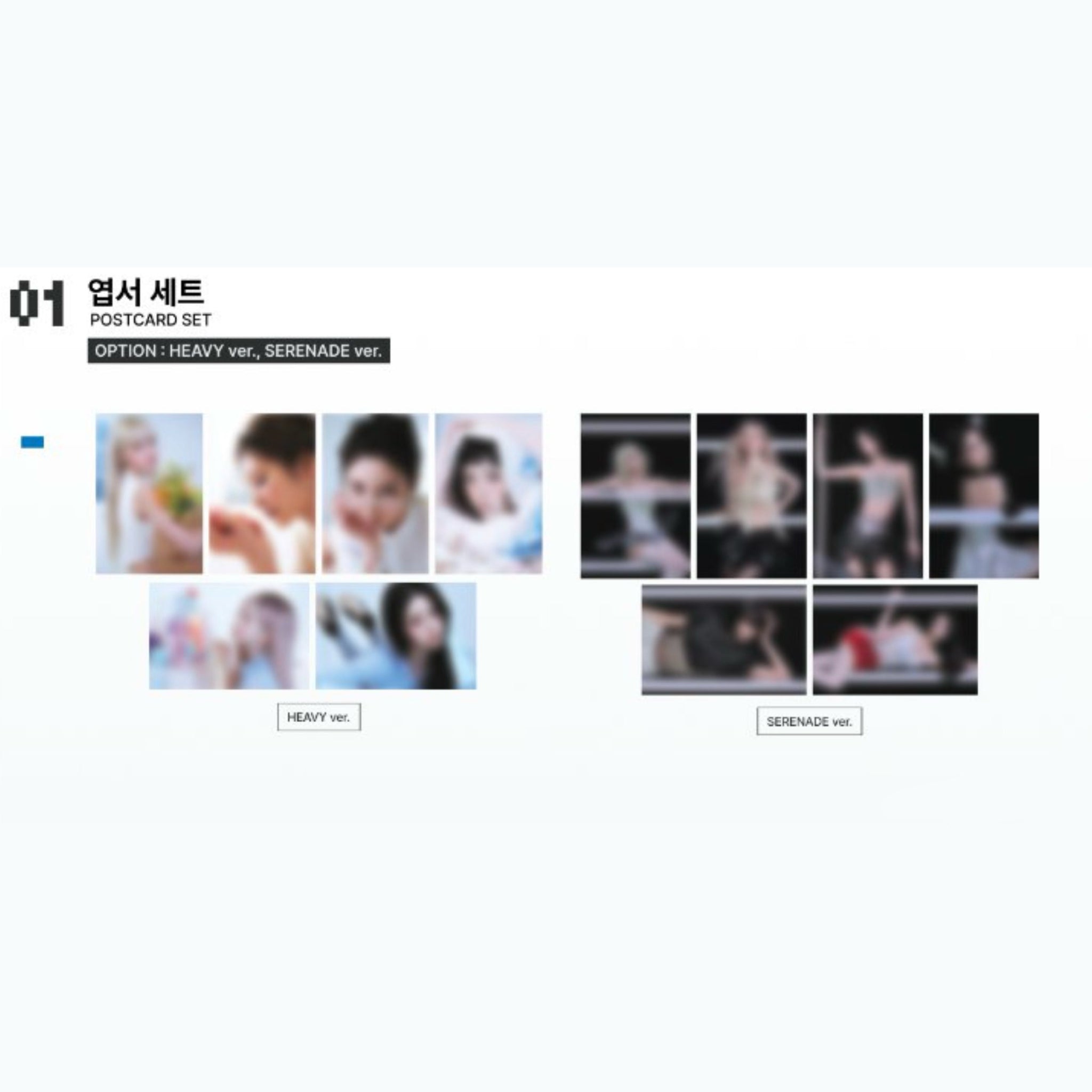 NMIXX 5th EP Heavy Serenade POP-UP STORE Official MD – K-STAR