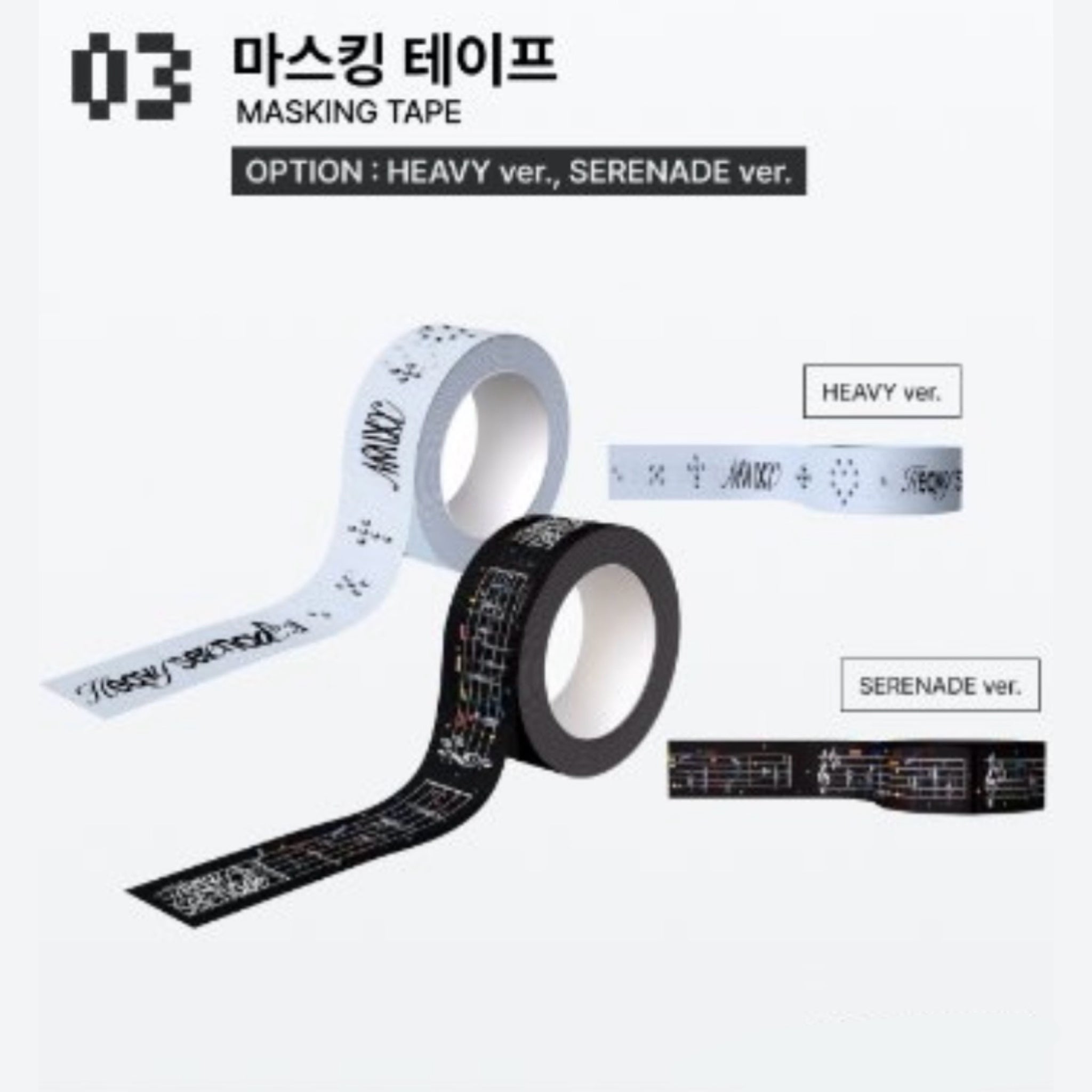 NMIXX 5th EP Heavy Serenade POP-UP STORE Official MD – K-STAR