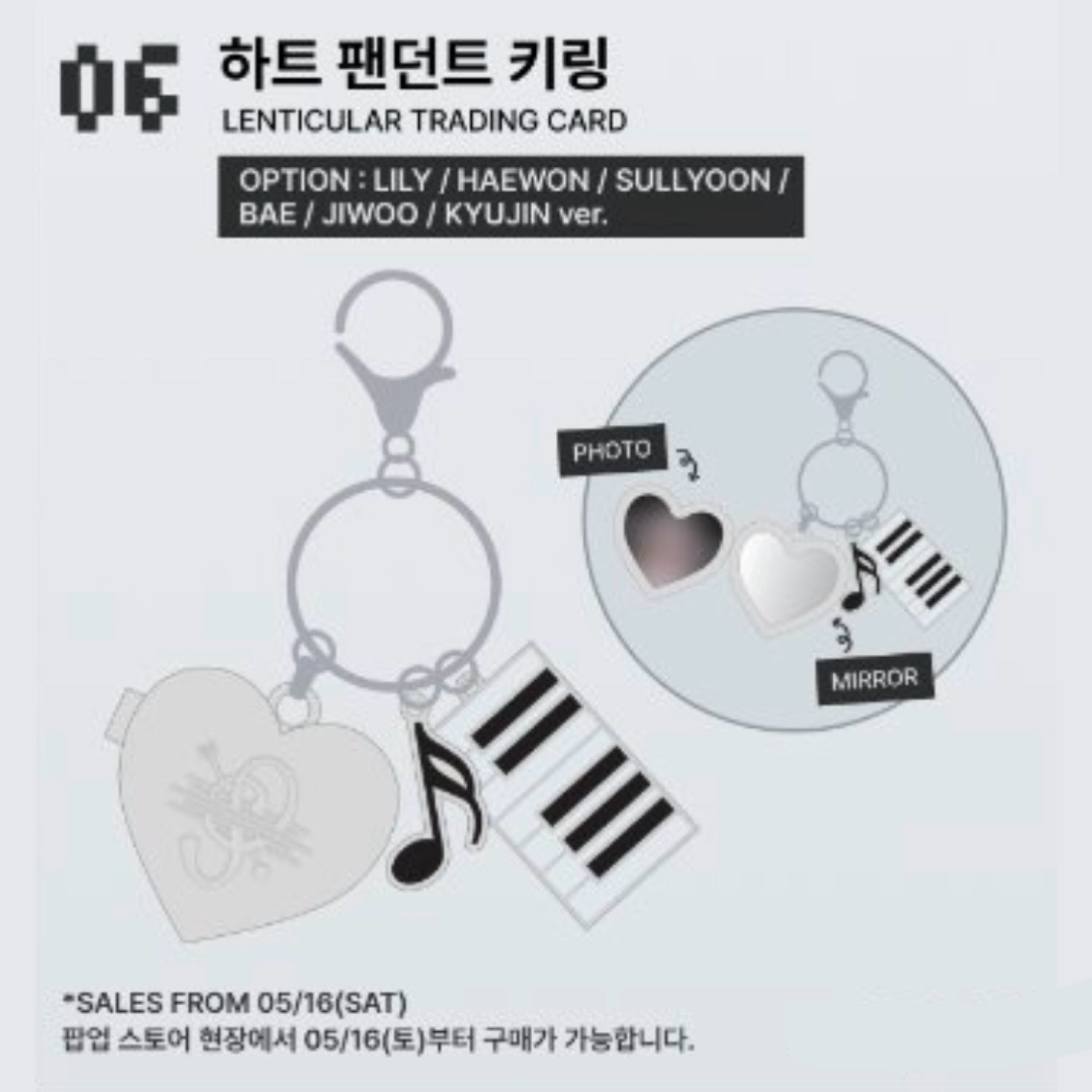 NMIXX 5th EP Heavy Serenade POP-UP STORE Official MD (Pre Order