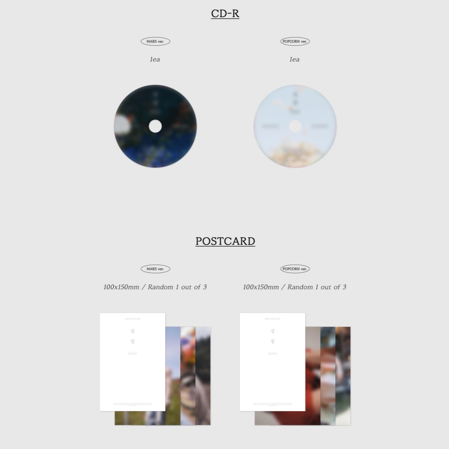 EXO D.O DOH KYUNG SOO - 성장 GROWTH 3rd Mini Album