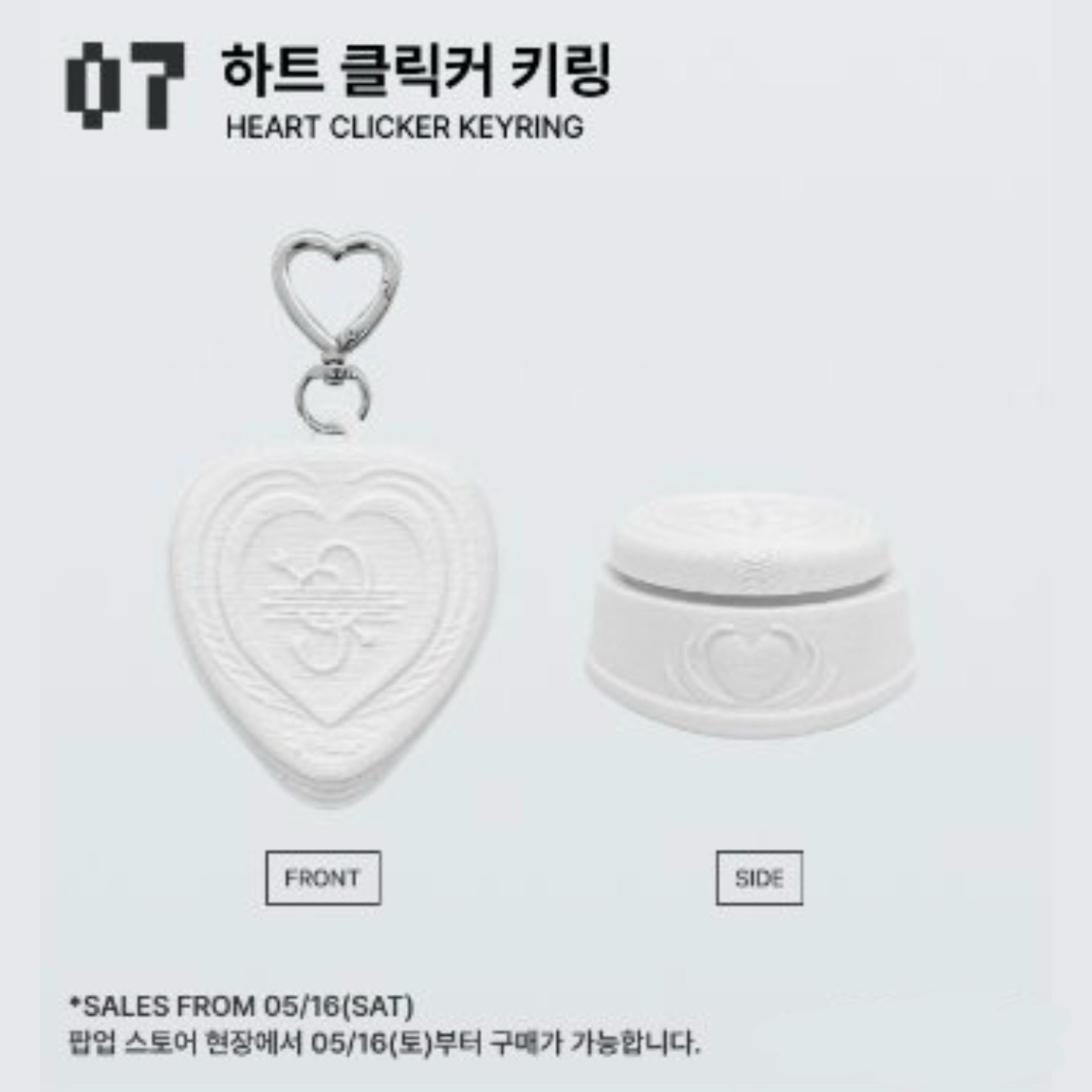 NMIXX 5th EP Heavy Serenade POP-UP STORE Official MD (Pre Order