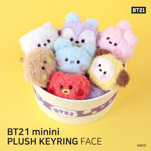 BT21 Minini Official Plush Face Keyring