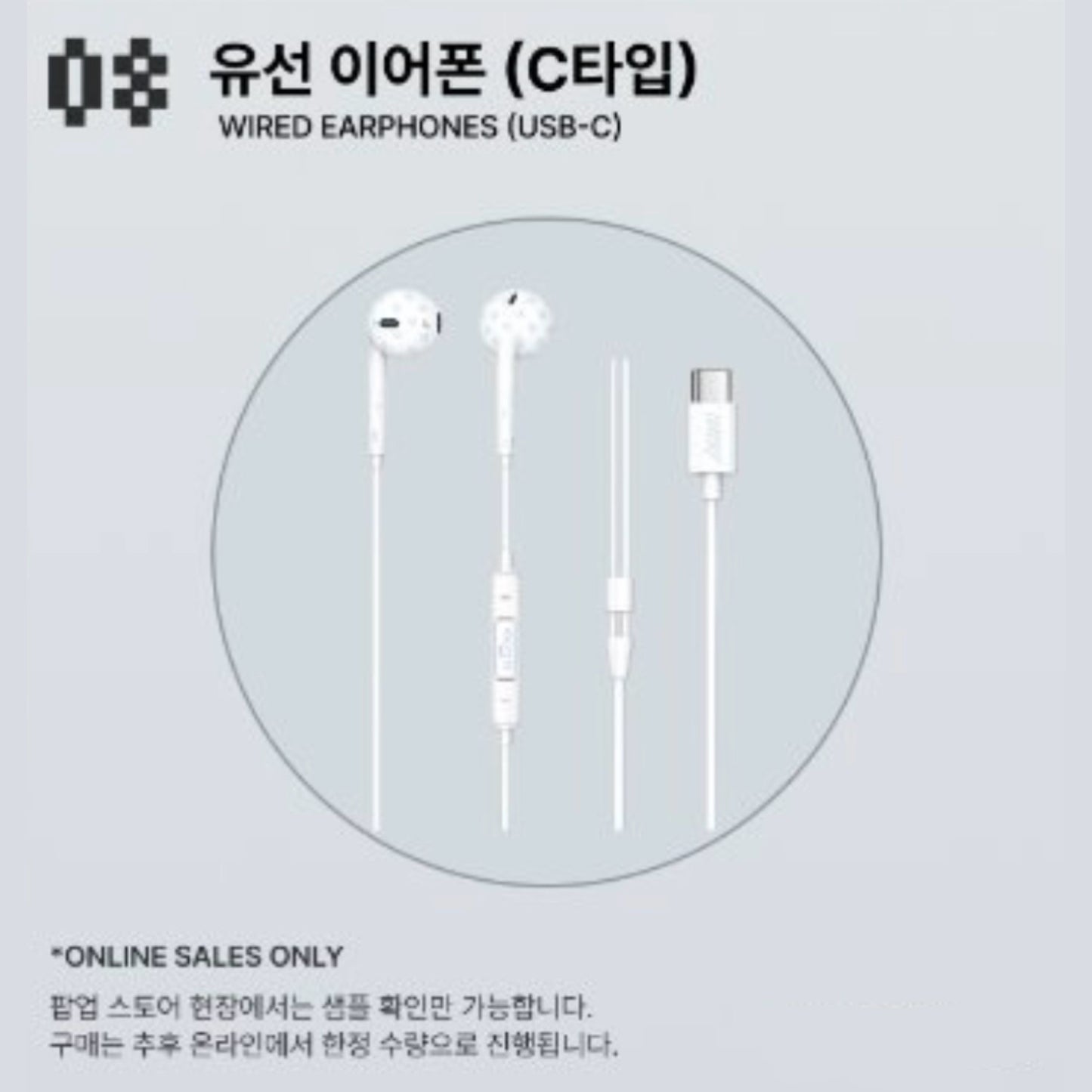 NMIXX 5th EP Heavy Serenade POP-UP STORE Official MD (Pre Order JULY, 2026)