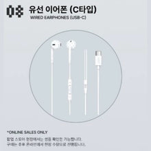 NMIXX 5th EP Heavy Serenade POP-UP STORE Official MD (Pre Order JULY, 2026)