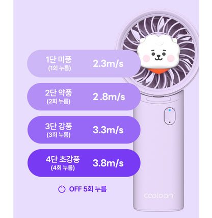 BT21 Baby Official Purple Handy Fan