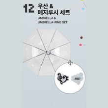 NMIXX 5th EP Heavy Serenade POP-UP STORE Official MD (Pre Order JULY, 2026)