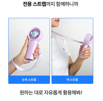 BT21 Baby Official Purple Handy Fan