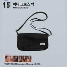 NMIXX 5th EP Heavy Serenade POP-UP STORE Official MD (Pre Order JULY, 2026)