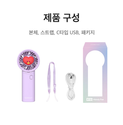 BT21 Baby Official Purple Handy Fan