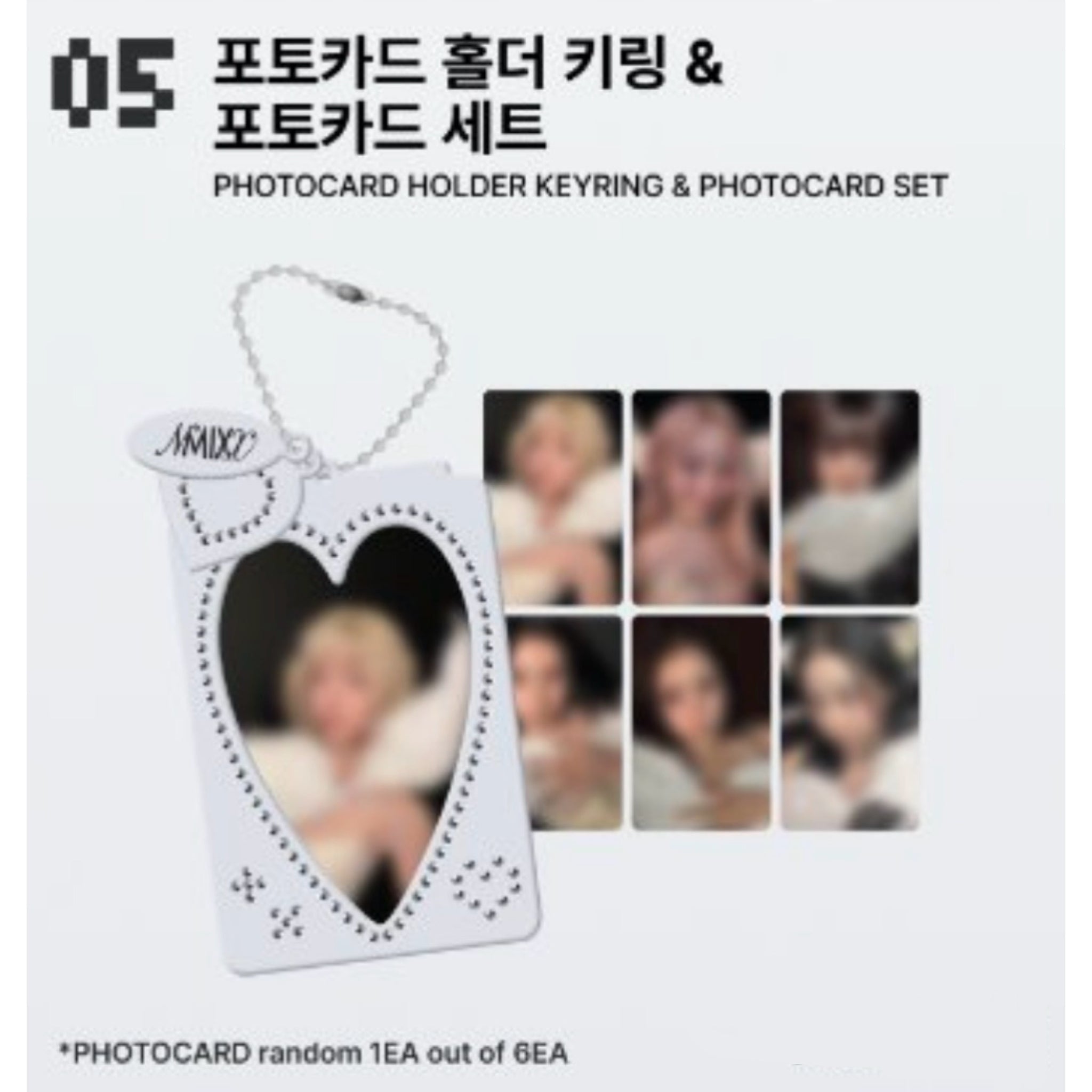 NMIXX 5th EP Heavy Serenade POP-UP STORE Official MD – K-STAR