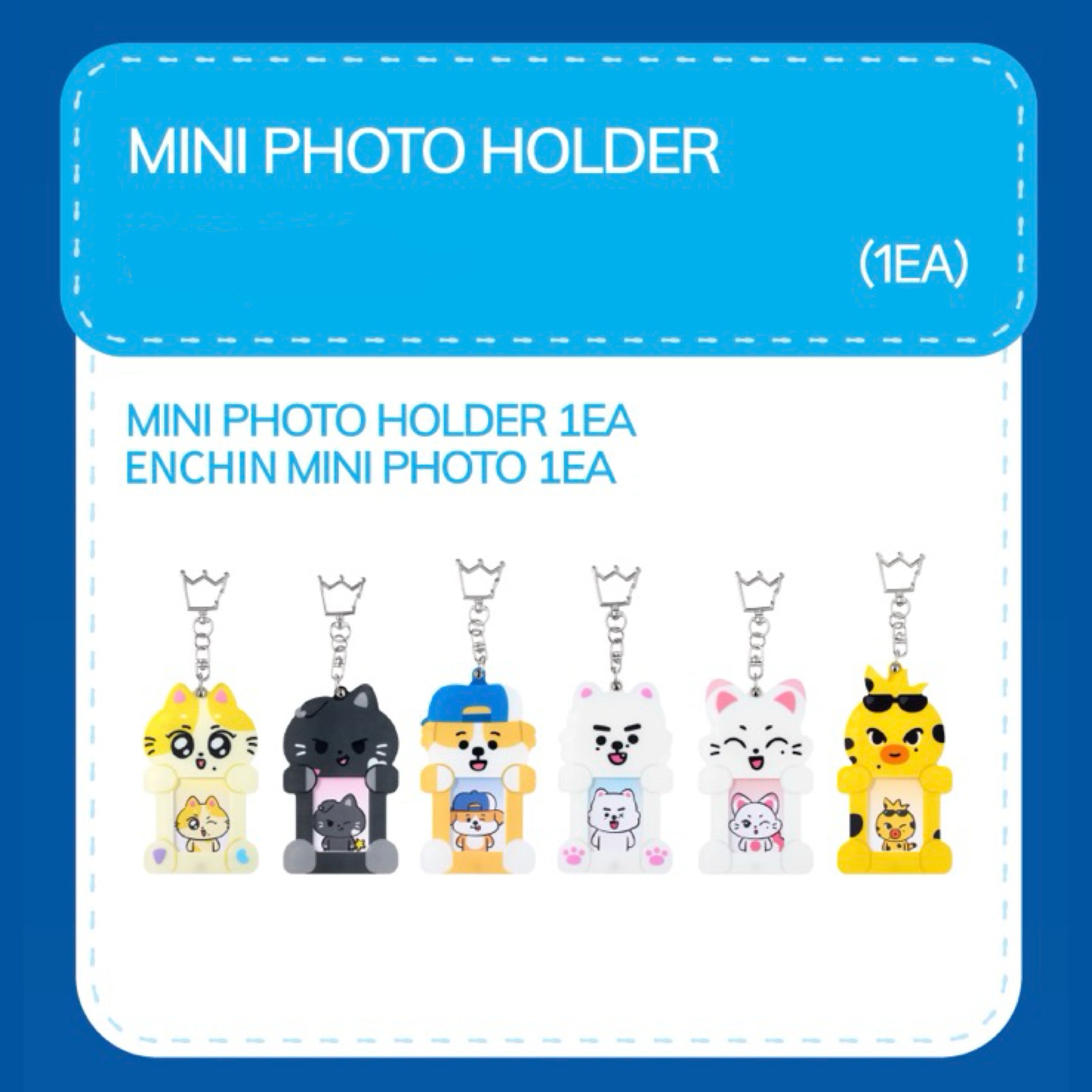 ENHYPEN Character ENCHIN Pop-Up Official MD – K-STAR