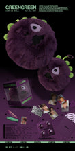 CORTIS - GREENGREEN 2nd EP Album CORTIS BALL Ver (Pre Order MID JULY 2026)