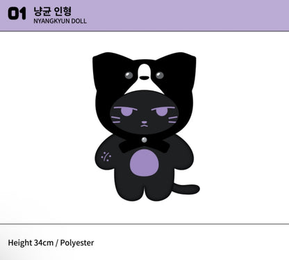MONSTA X I.M - NYANGKYUN Official MD