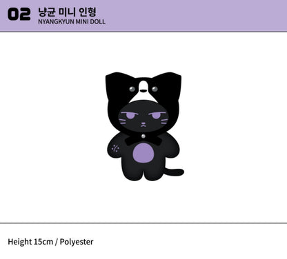 MONSTA X I.M - NYANGKYUN Official MD