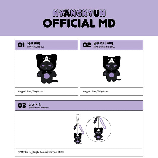 MONSTA X I.M - NYANGKYUN Official MD