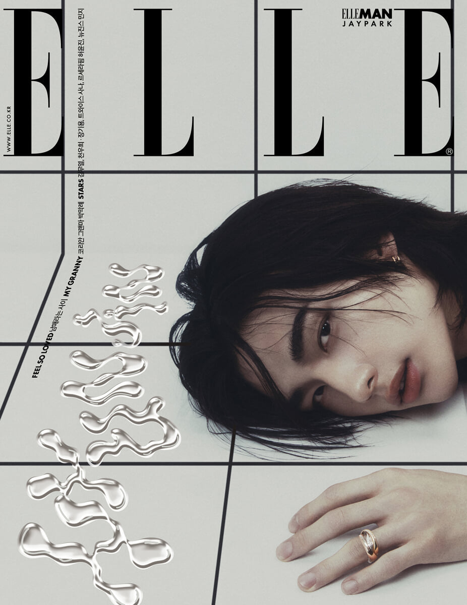 STRAY KIDS HYUNJIN Elle Korea Magazine May 2024