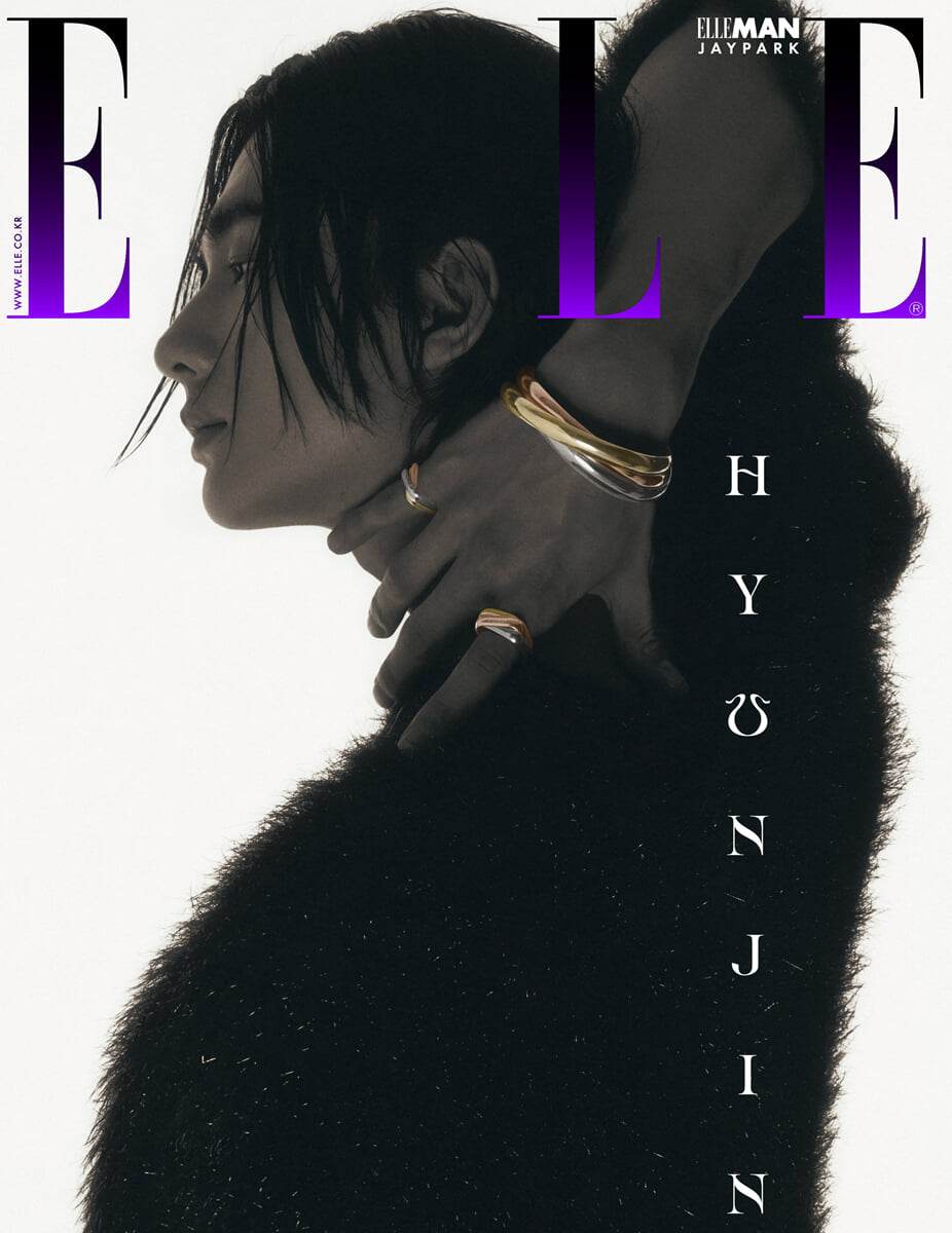 STRAY KIDS HYUNJIN Elle Korea Magazine May 2024