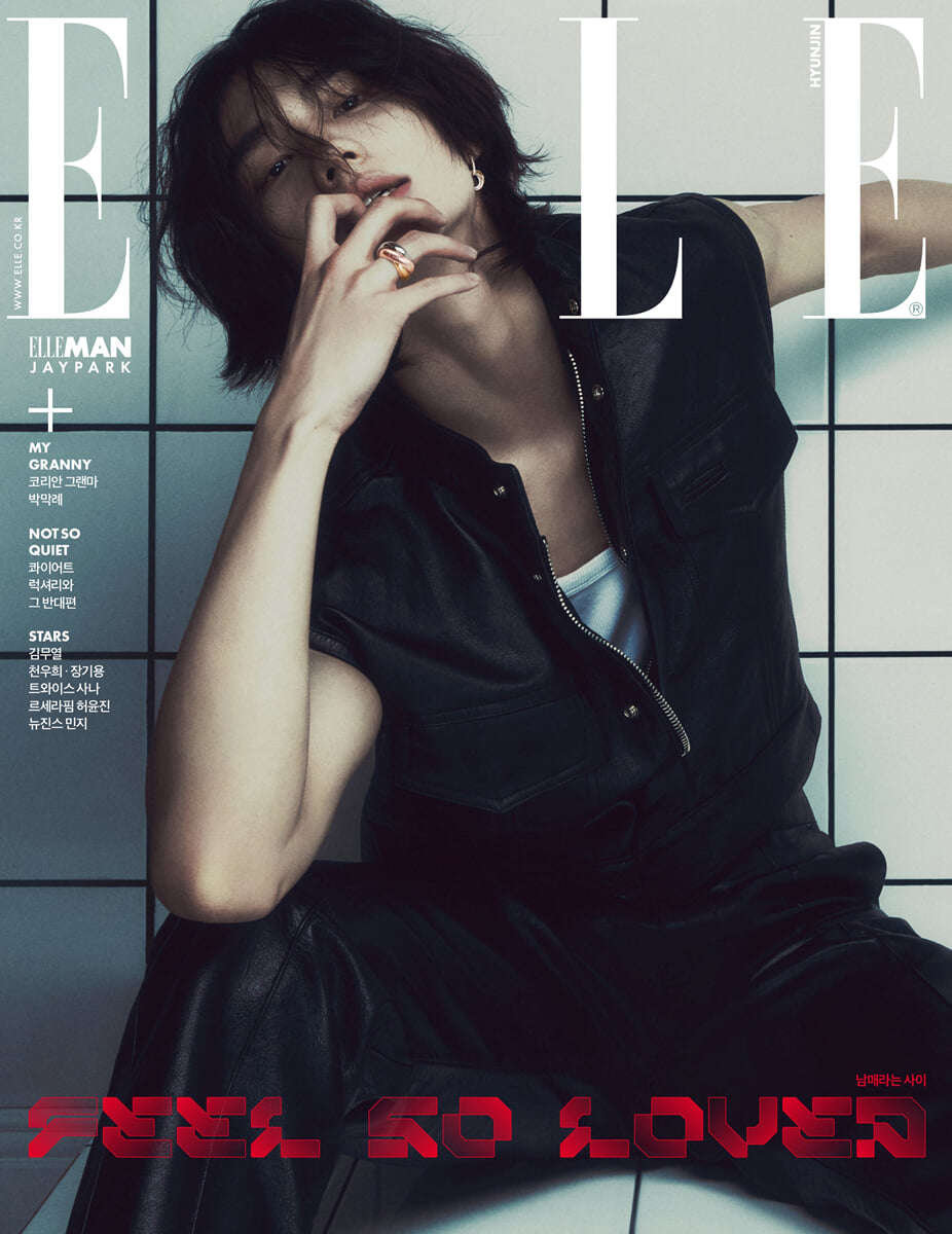STRAY KIDS HYUNJIN Elle Korea Magazine May 2024