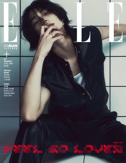 STRAY KIDS HYUNJIN Elle Korea Magazine May 2024