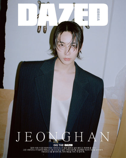 SEVENTEEN JEONGHAN Dazed & Confused Korea Magazine May 2024
