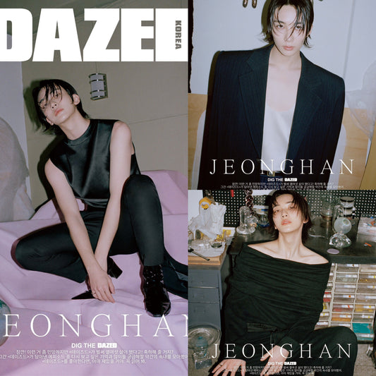 SEVENTEEN JEONGHAN Dazed & Confused Korea Magazine May 2024