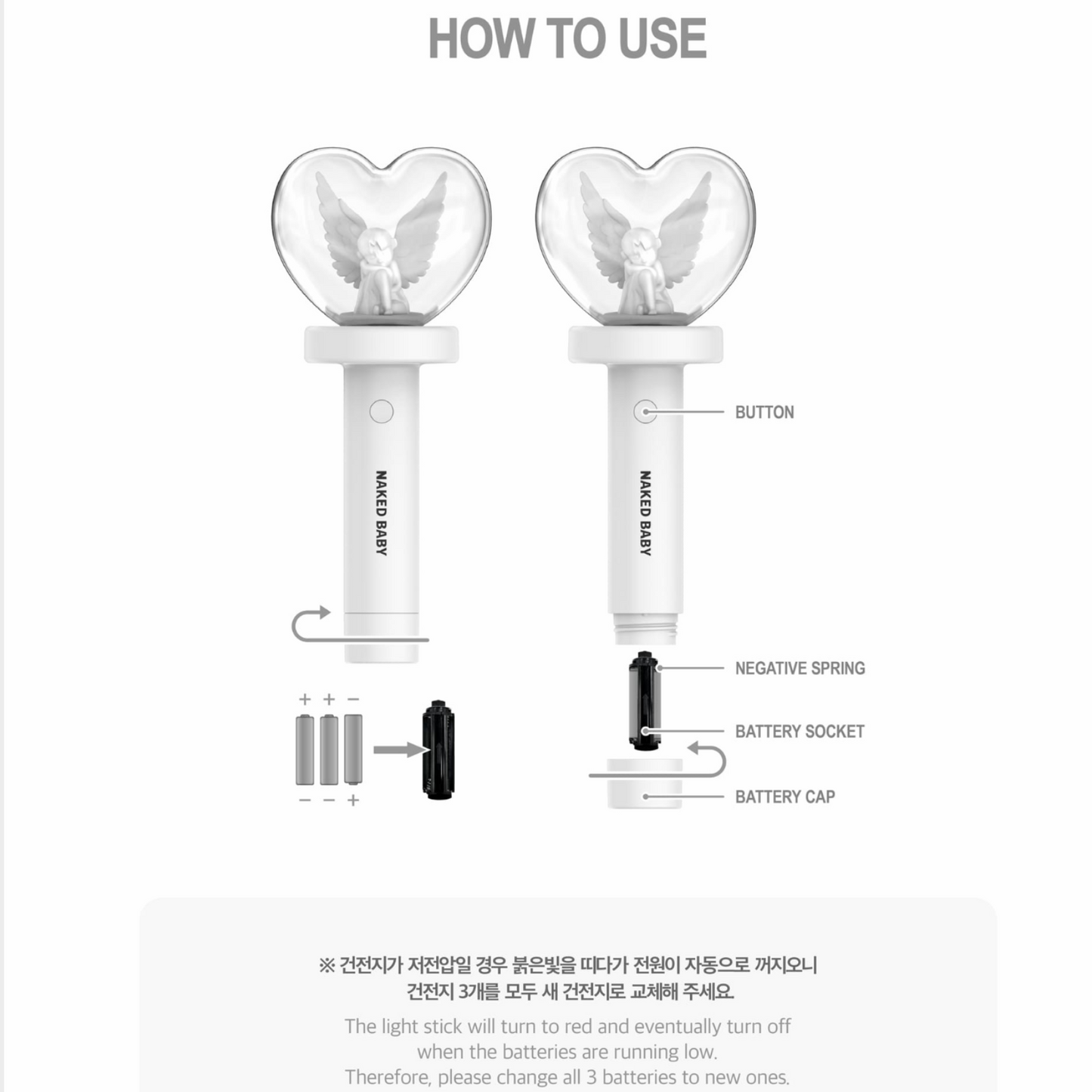 BIBI Official Light Stick Pookïe