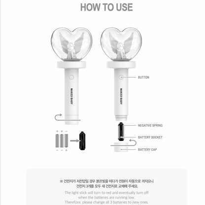 BIBI Official Light Stick Pookïe
