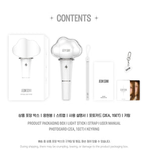 JEON SOMI Official Light Stick
