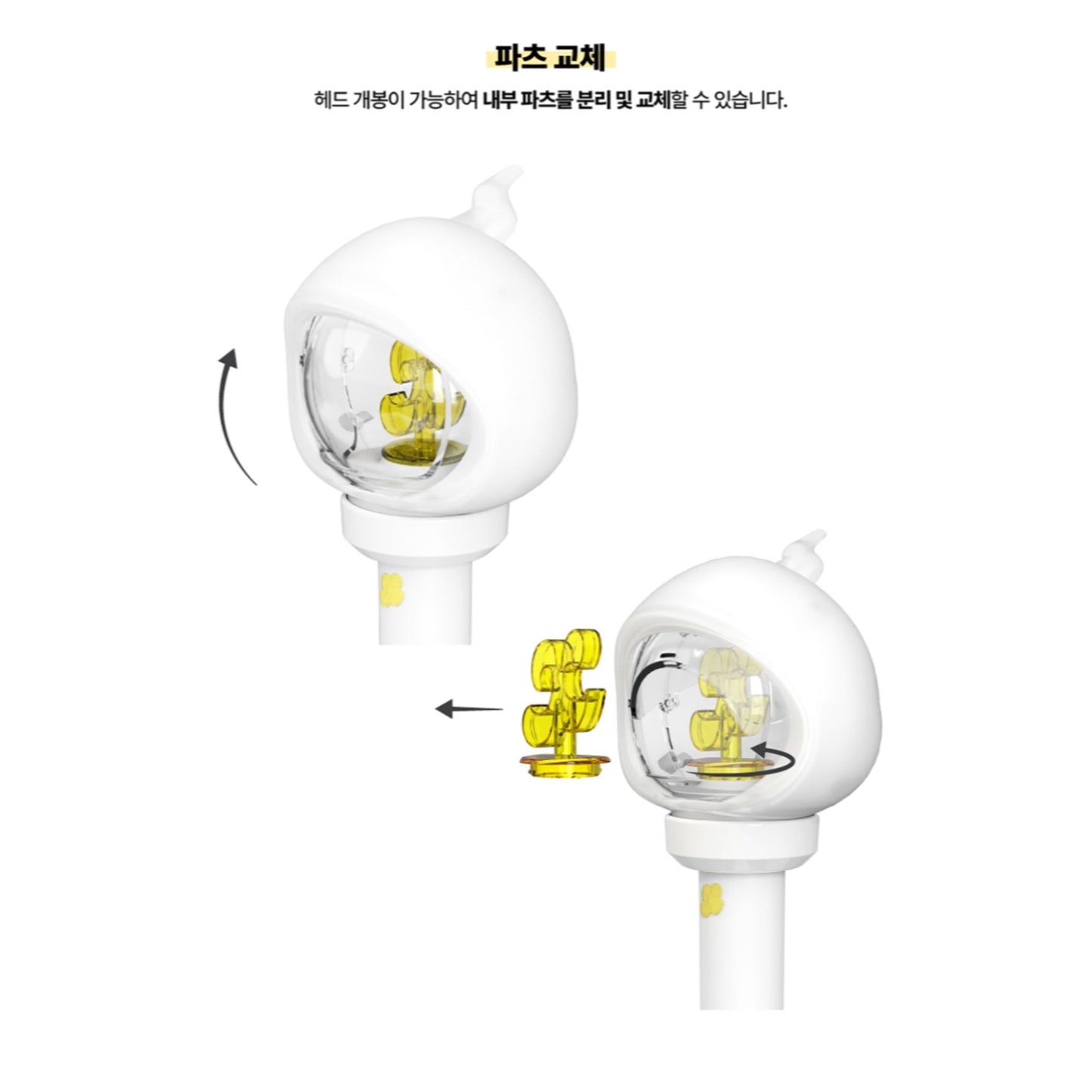 XIKERS Official Lightstick